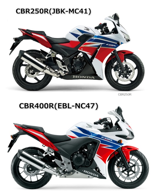 CBR250R(MC41)とCBR400R(NC47)の違いを比較