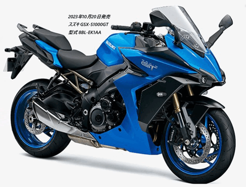 GSX-S1000GTGSX-S1000GẌႢr