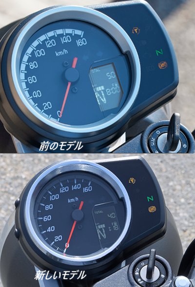 GB3502025N828̃}Ci[`FWO̎ȕύX_