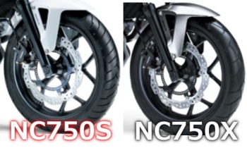 ホンダ Nc750s と Nc750x の違いを比較